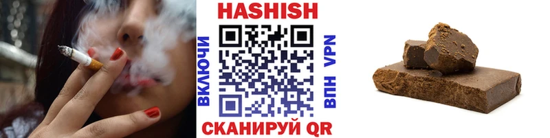 Наркошоп Ессентуки АМФ  Псилоцибиновые грибы  МЕФ 