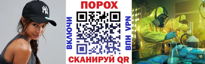 Amphetamine 98%  это состав  Ессентуки  что такое  