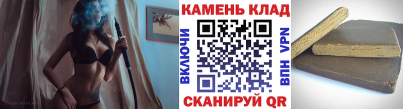 blacksprut сайт Ессентуки ГАШ Cannabis