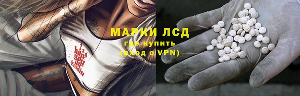 jwh Красноперекопск