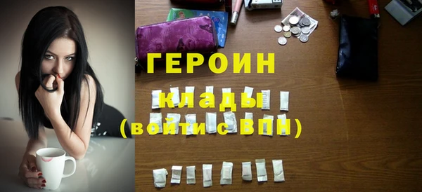 мдпв Краснотурьинск