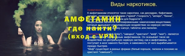 мдпв Краснотурьинск