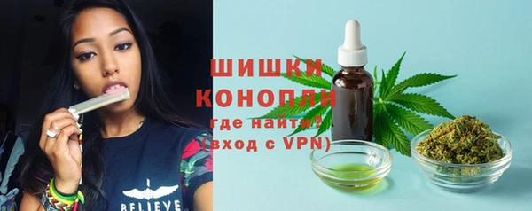 jwh Красноперекопск