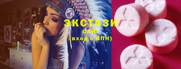 mix Янаул