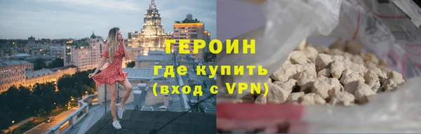 мдпв Краснотурьинск