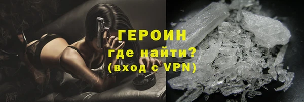 мдпв Краснотурьинск
