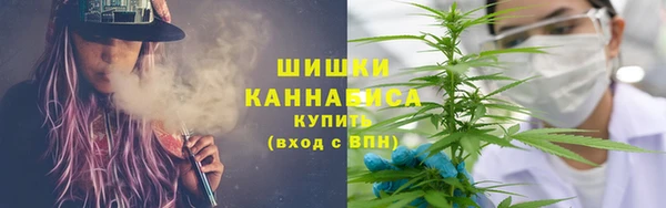 jwh Красноперекопск