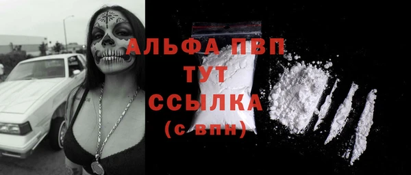 мдпв Краснотурьинск