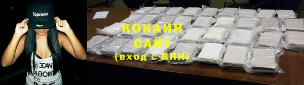 мдпв Краснотурьинск