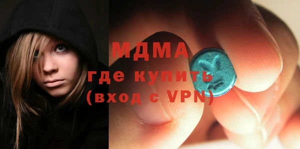 мдпв Краснотурьинск