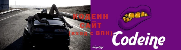 jwh Красноперекопск