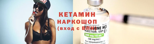 экстази Краснослободск