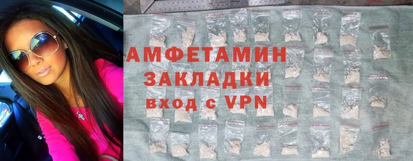 мдпв Краснотурьинск