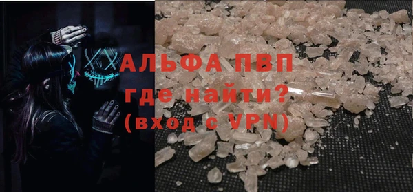 jwh Красноперекопск