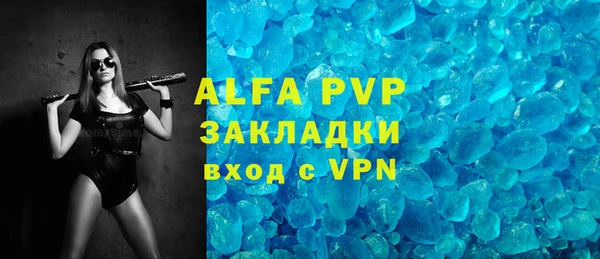 jwh Красноперекопск