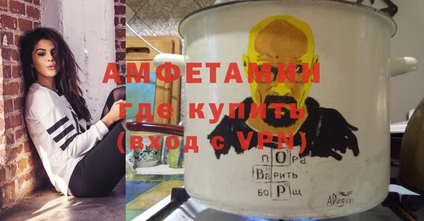 мдпв Краснотурьинск