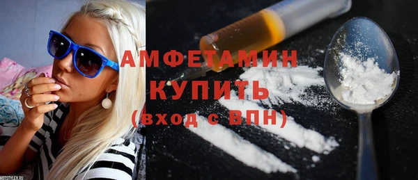 мдпв Краснотурьинск