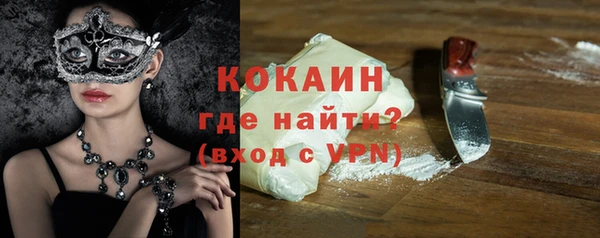 jwh Красноперекопск