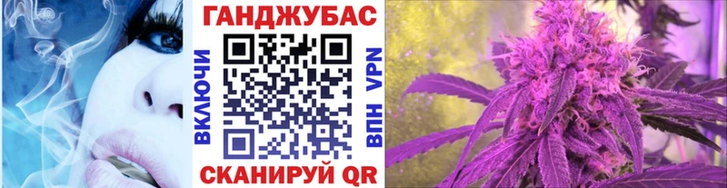 kraken ТОР  Ессентуки  нарко площадка формула  Конопля White Widow 